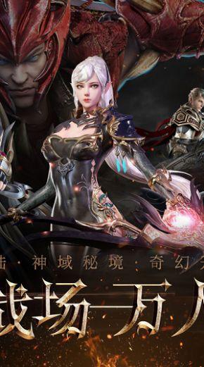 陶阿甘弹弹堂大作战