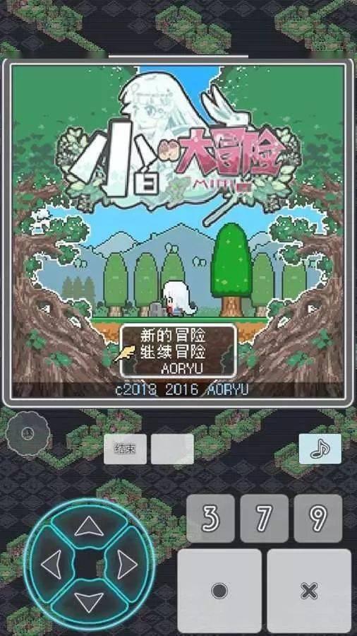 村支书组团打call!腊月二十五“端上村晚”不见不散