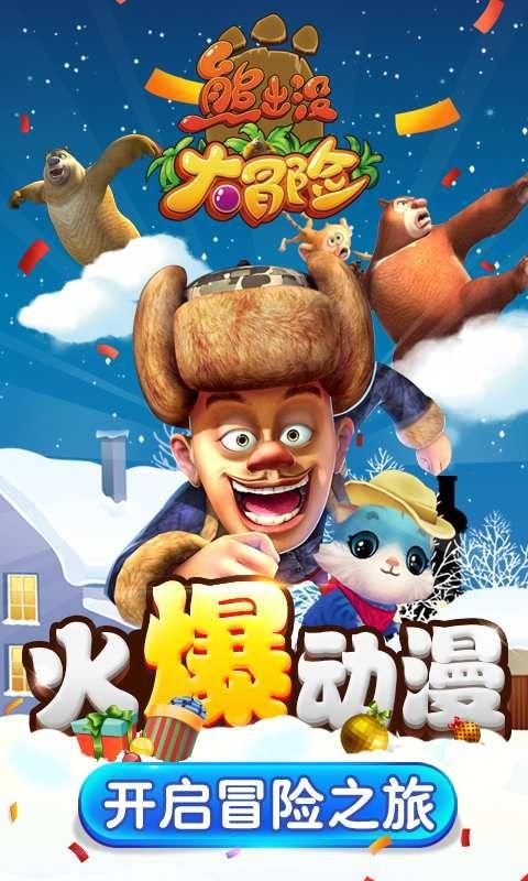 逃离空旷大街7