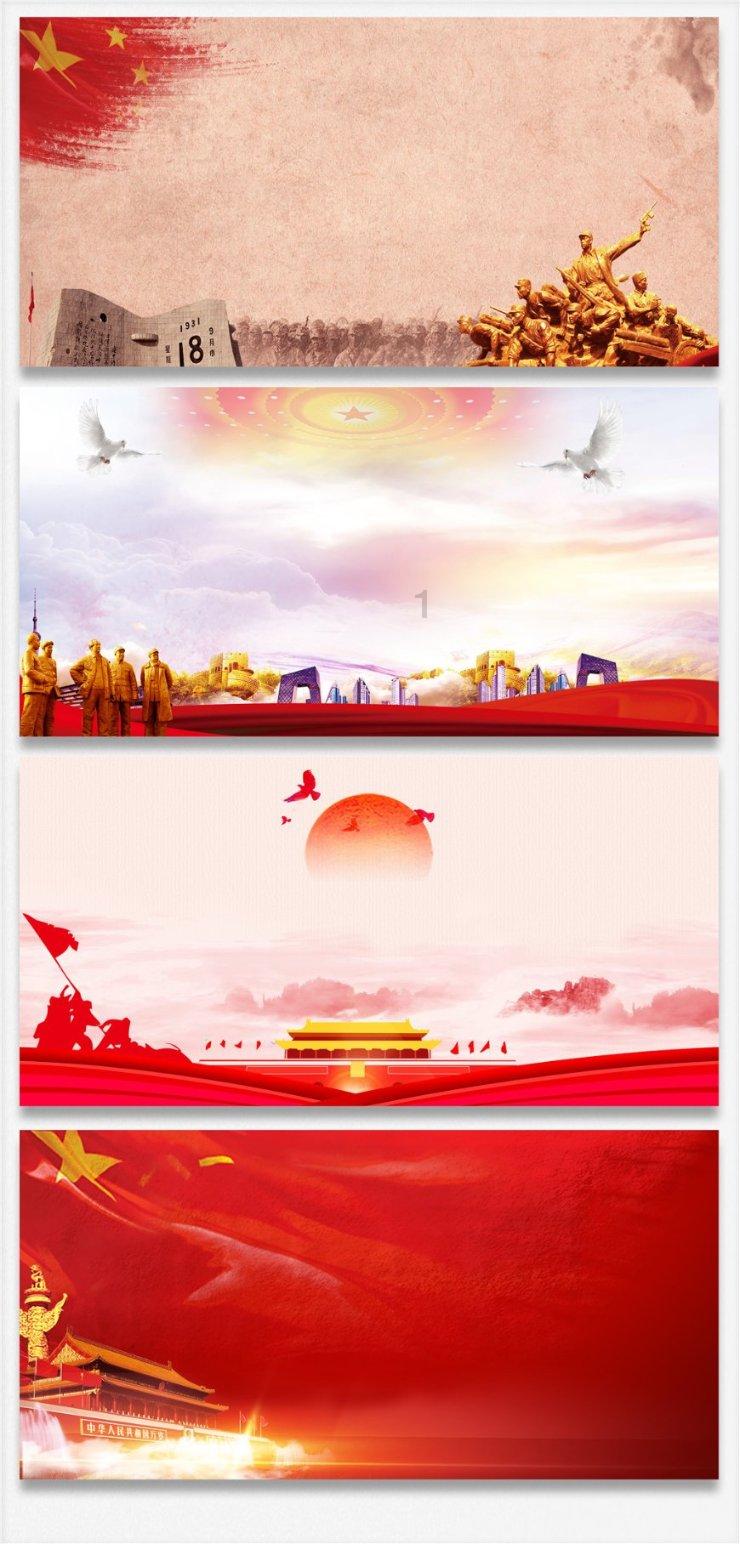 女神异闻录3:Reload剧情宣传片发布