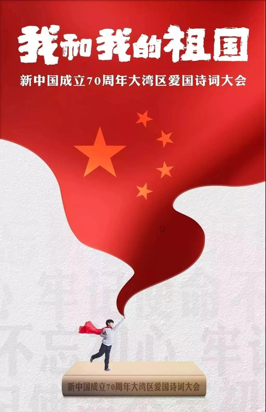 邓庆旭：财富的积累需要认知的变现 投资者要等待机会的到来