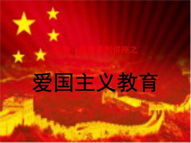 怎么样制作好喝的奶茶?游戏画面