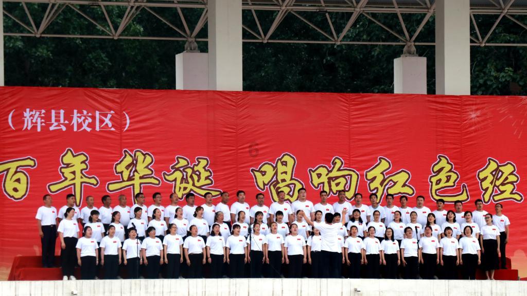 ​关于举报涉邪违法犯罪活动线索的公告