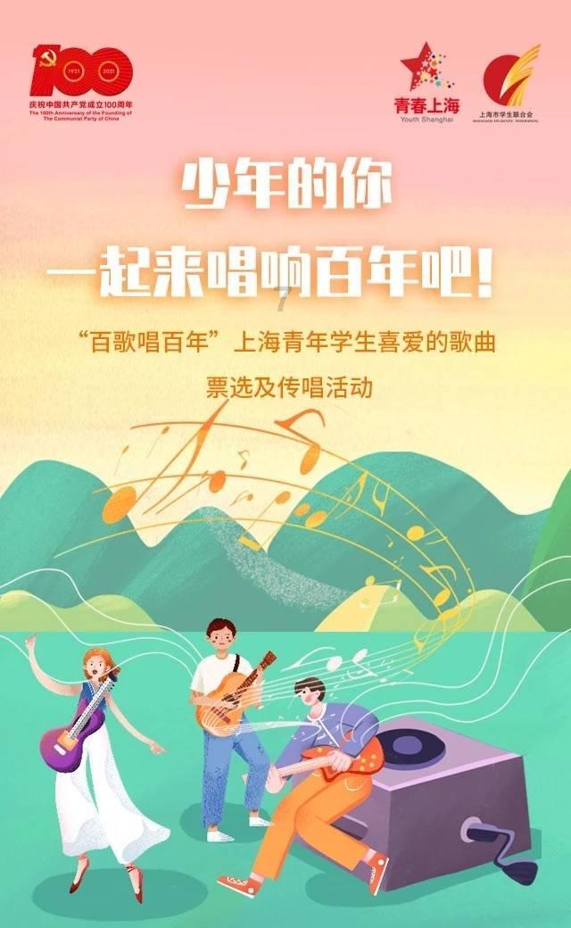 臭屁虫吃吃吃