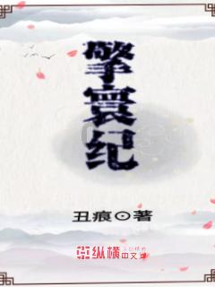 长沙出土千年古墓，专家看到墓主遗体激动地说：这是一个世界奇迹